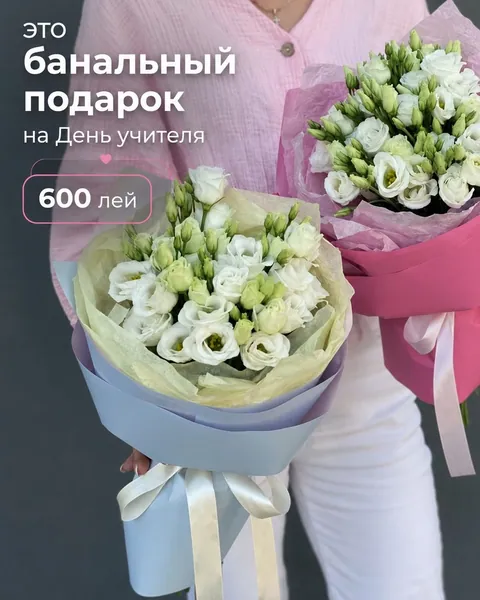 Пост FitSweet в Instagram