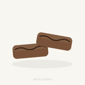 Twix